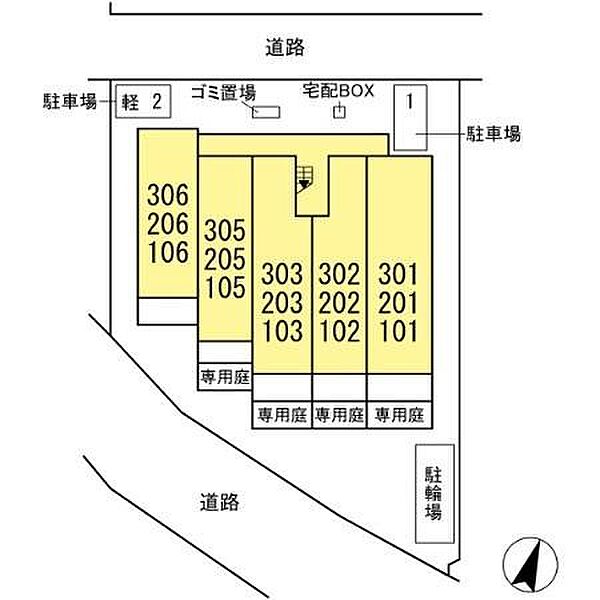 オークツリー 203 ｜千葉県柏市柏7丁目(賃貸アパート1LDK・1階・43.45㎡)の写真 その29