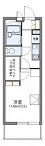 レオパレスエターナルI 202 ｜ 千葉県柏市船戸1丁目15-3（賃貸マンション1K・2階・20.81㎡） その2