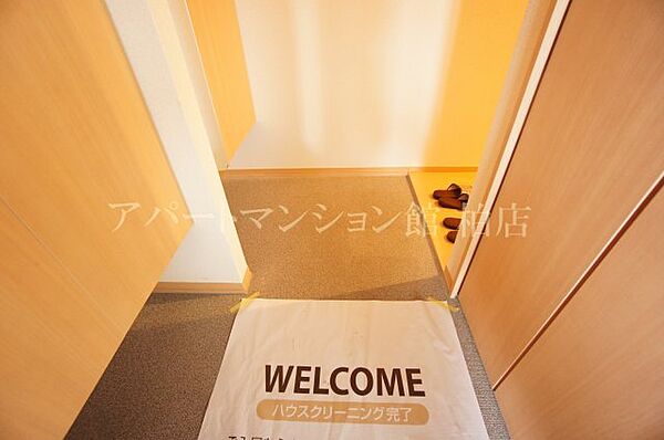 クレイドル 202｜千葉県柏市松ケ崎(賃貸アパート1LDK・2階・45.05㎡)の写真 その8
