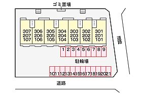 ストークマンション 306 ｜ 千葉県柏市緑台9-6（賃貸マンション3LDK・2階・60.01㎡） その15