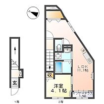 ビルゲ高柳 202 ｜ 千葉県柏市高柳1652-3（賃貸アパート1LDK・2階・41.84㎡） その2