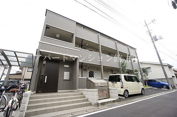 オリーブガーデンひばりが丘 301｜千葉県柏市ひばりが丘(賃貸アパート1LDK・3階・45.34㎡)の写真 その1