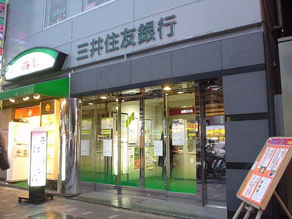 画像26:【銀行】三井住友銀行まで1016ｍ