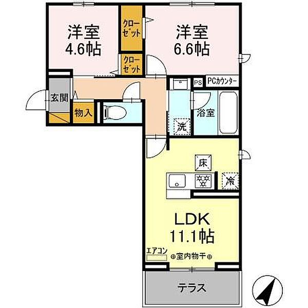 ベルフィーユ 201｜千葉県柏市今谷上町(賃貸アパート2LDK・2階・53.76㎡)の写真 その2