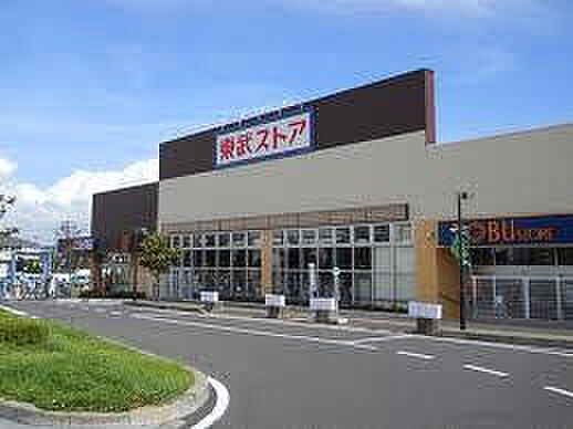 画像28:【スーパー】東武ストア逆井店まで546ｍ