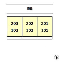 フラワーエステート 102 ｜ 千葉県柏市豊四季512-60（賃貸アパート1DK・1階・26.00㎡） その16