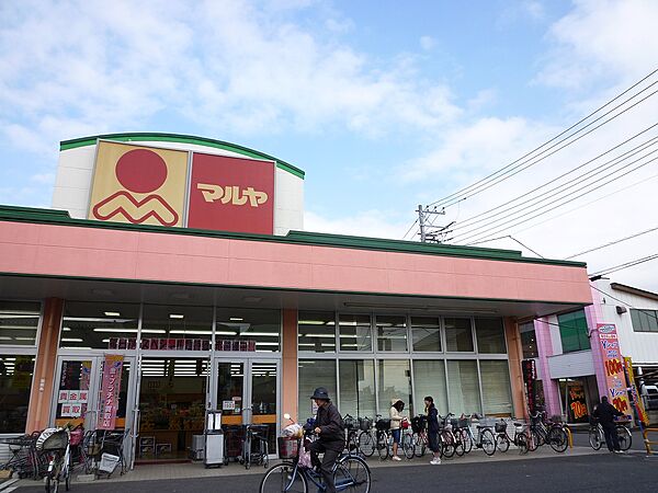 画像21:【スーパー】マルヤ　高柳店まで468ｍ