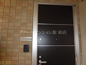 ソレーユソシア柏 101 ｜ 千葉県柏市東3丁目2-2（賃貸アパート1LDK・1階・52.27㎡） その16