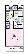 ラ・ポーズ 202 ｜ 千葉県流山市美原4丁目1204-1（賃貸マンション1K・2階・25.91㎡） その2