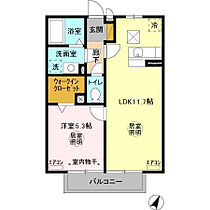 グランモア高野台 202 ｜ 千葉県柏市根戸467-261（賃貸アパート1LDK・1階・40.07㎡） その2