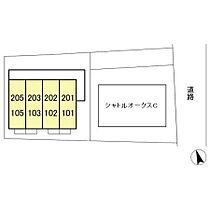 シャトルオークスＡ 103 ｜ 千葉県柏市光ケ丘1丁目7-14（賃貸アパート1K・1階・23.13㎡） その12