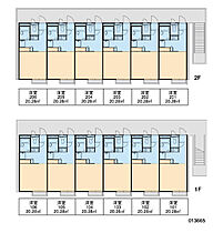 レオパレス中山 201 ｜ 千葉県柏市西原6丁目8-30（賃貸アパート1K・2階・20.28㎡） その12