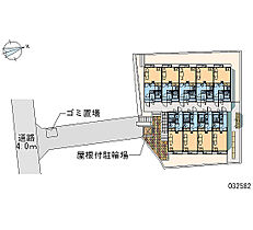 レオパレスメゾンドウエスト 107 ｜ 千葉県柏市西町5-1（賃貸アパート1K・1階・20.28㎡） その4