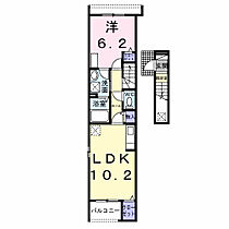 グレースヒルズ 207 ｜ 千葉県流山市長崎2丁目555-167（賃貸アパート1LDK・2階・43.79㎡） その2