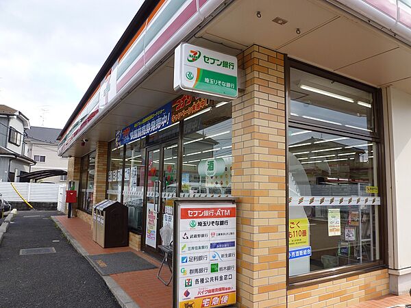 画像19:【コンビニエンスストア】セブンイレブン流山長崎小学校前店まで765ｍ