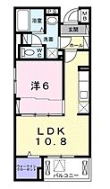 コントレイル 102 ｜ 千葉県柏市大室304-2（賃貸マンション1LDK・1階・41.94㎡） その2