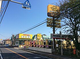 ラティニア 303 ｜ 千葉県柏市南柏中央4-13（賃貸マンション1K・3階・30.00㎡） その26