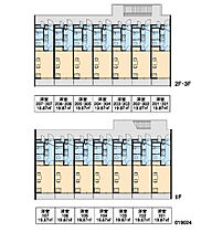 レオパレス鹿鳴館 203 ｜ 千葉県柏市南増尾8丁目5-17（賃貸マンション1K・2階・19.87㎡） その10