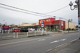 レオパレス沼南7 301 ｜ 千葉県柏市泉町6-40（賃貸マンション1K・3階・19.87㎡） その21