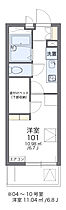 レオパレス沼南7 309 ｜ 千葉県柏市泉町6-40（賃貸マンション1K・3階・19.87㎡） その2