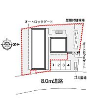 レオパレス沼南7 401 ｜ 千葉県柏市泉町6-40（賃貸マンション1K・4階・19.87㎡） その4