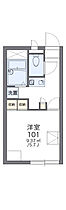 レオパレス静樹 207 ｜ 千葉県柏市松ケ崎778-1（賃貸アパート1K・2階・20.28㎡） その2