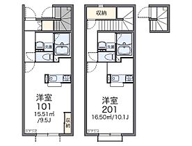 レオネクストソレイユ柏II 102 ｜ 千葉県柏市船戸2丁目6-11（賃貸アパート1K・1階・30.00㎡） その2