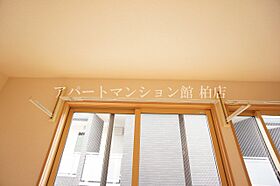 サンモールII 102 ｜ 千葉県柏市北柏2丁目8-4（賃貸アパート1K・2階・29.25㎡） その17