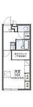 レオパレスグリーンタカタII 203 ｜ 千葉県柏市高田501-3（賃貸アパート1K・2階・23.18㎡） その2