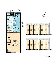 レオパレスベルピーノ 204 ｜ 千葉県柏市豊四季121-53（賃貸アパート1K・2階・19.87㎡） その3