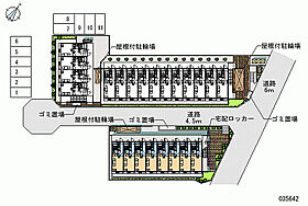 レオパレスベルピーノ 204 ｜ 千葉県柏市豊四季121-53（賃貸アパート1K・2階・19.87㎡） その4