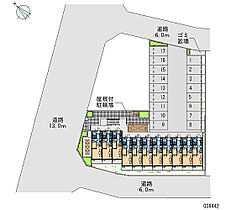 レオパレスエターナルI 209 ｜ 千葉県柏市船戸1丁目15-3（賃貸マンション1K・2階・20.81㎡） その4