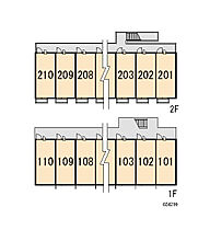 レオパレスMASUDA 101 ｜ 千葉県柏市高田524-32（賃貸アパート1K・1階・21.81㎡） その12