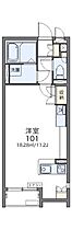 レオネクスト沼南8 206 ｜ 千葉県柏市大島田478-1（賃貸アパート1R・2階・31.82㎡） その2