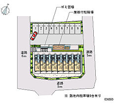 レオパレスエスト逆井 308 ｜ 千葉県柏市東逆井1丁目18-1（賃貸マンション1K・3階・20.81㎡） その4