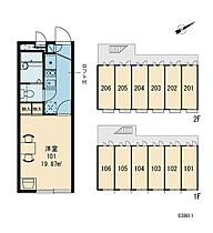 レオパレスグリーンシンフォニー 101 ｜ 千葉県柏市花野井1001-15（賃貸アパート1K・1階・19.87㎡） その3