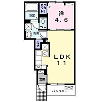 La　Pace（ラ　パーチェ） 102 ｜ 千葉県柏市篠籠田962-1（賃貸アパート1LDK・1階・36.11㎡） その2