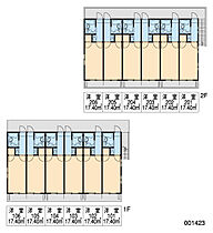 レオパレス柏ハイツ 205 ｜ 千葉県柏市亀甲台町1丁目19-5（賃貸アパート1K・2階・17.40㎡） その3