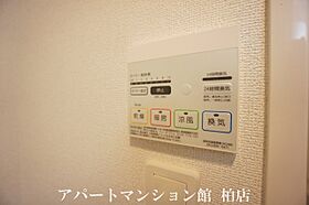 フロインテ　リーベ 401 ｜ 千葉県柏市向原町2-2（賃貸マンション1K・4階・30.24㎡） その17