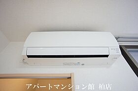 フロインテ　リーベ 401 ｜ 千葉県柏市向原町2-2（賃貸マンション1K・4階・30.24㎡） その9