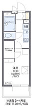 レオパレスあけぼの 202 ｜ 千葉県柏市あけぼの1丁目7-22（賃貸マンション1K・2階・19.87㎡） その2