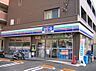 周辺：【コンビニエンスストア】スリーエフ柏高田店まで586ｍ