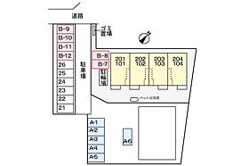 レジーナ　ガーデンB 103 ｜ 千葉県柏市南逆井4丁目1768-181（賃貸アパート1LDK・1階・44.70㎡） その28