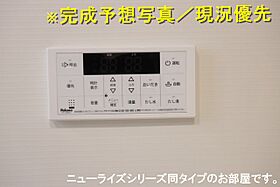 アルドール 103 ｜ 千葉県柏市塚崎863-2（賃貸アパート1LDK・1階・50.14㎡） その12