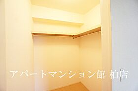 セレーノ．K 405 ｜ 千葉県柏市あけぼの4丁目5-2（賃貸マンション1LDK・4階・42.59㎡） その9