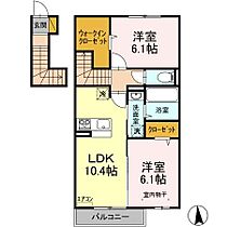 クライスファイブ 202 ｜ 千葉県流山市鰭ケ崎2丁目17-13（賃貸アパート2LDK・2階・59.57㎡） その2