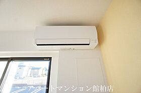 ブライト　セゾン 302 ｜ 千葉県柏市正連寺434番地18中央125街区1（賃貸アパート1LDK・3階・41.12㎡） その28