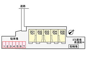 セレーナ 105 ｜ 千葉県柏市花野井600-28（賃貸アパート1LDK・1階・50.01㎡） その16