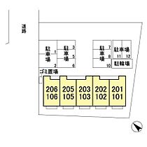 ラ・セゾンクレール 103 ｜ 千葉県柏市松ケ崎402-1（賃貸アパート1LDK・1階・30.48㎡） その30