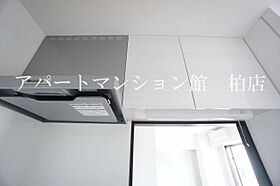 K・Mおおたかの森 805 ｜ 千葉県流山市おおたかの森西1丁目3-5（賃貸マンション2LDK・8階・55.35㎡） その24